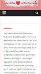 Mobile Screenshot of chinesisches-partnerhoroskop.com